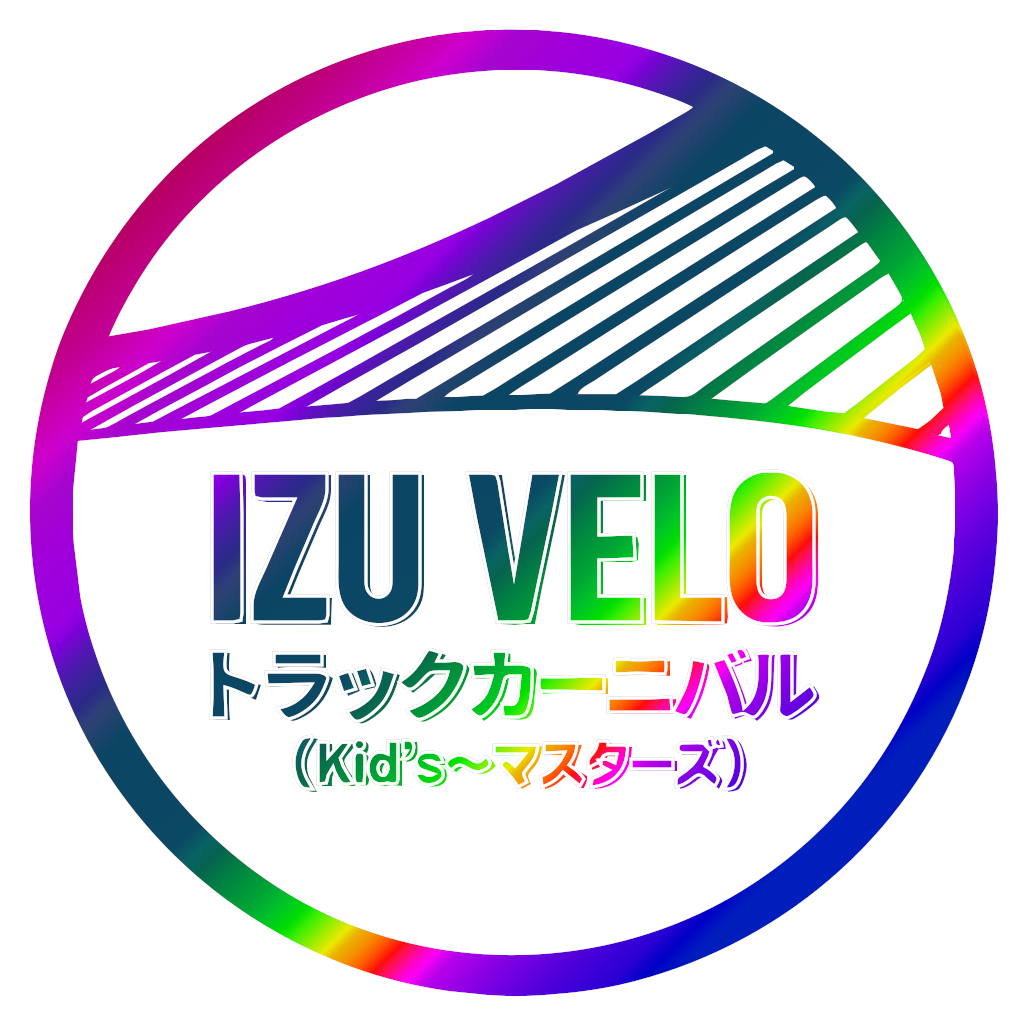 大会ロゴ